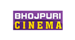 Bhojpuri Cinema 